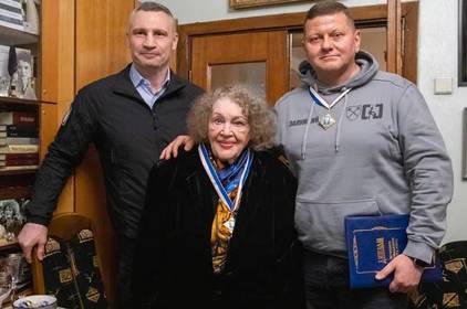 Ліну Костенко та Валерія Залужного нагородили званням «Почесний громадянин Києва»