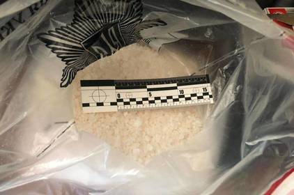 На Вінниччині виявили наркодилера, який хотів розповсюдити 7 кг психотропів (відео) 