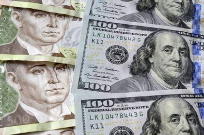 НБУ встановив актуальний курс валют на суботу, 18 травня: подробиці
