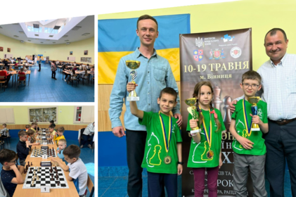 У Вінниці відбувся чемпіонат України з шахів серед дітей: як показали себе вінничани